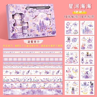 Washi tap kèm dao