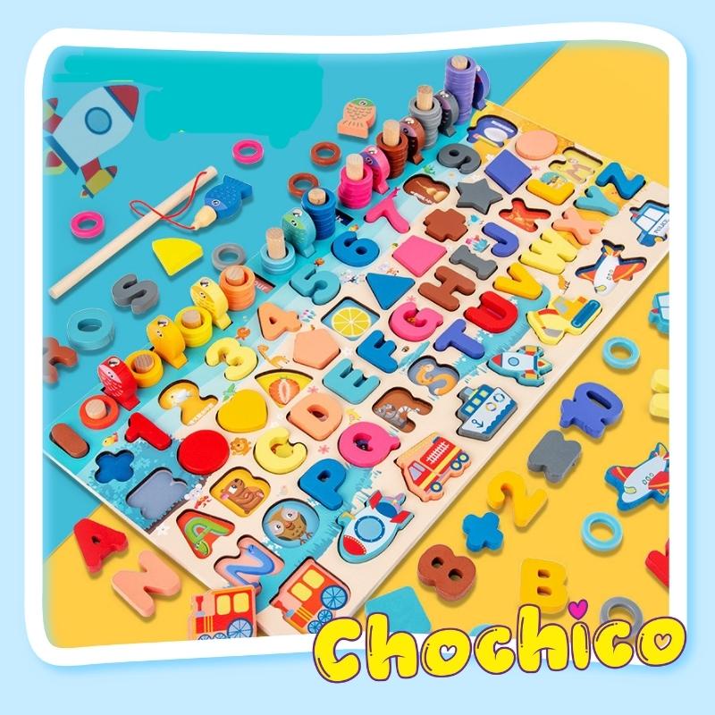 Bộ Bảng Gỗ Câu Cá Và Ghép Hình Học, Chữ Số, Chữ Cái, Phương Tiện cho bé CHOCHICO DC02