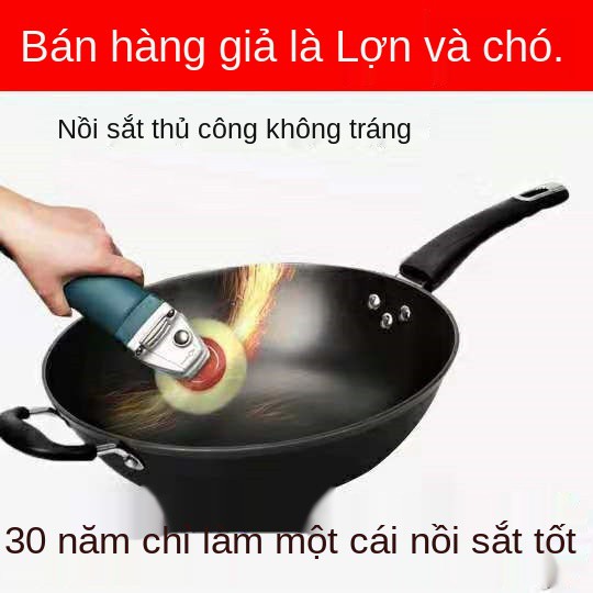 ▥[Chảo gang handmade] Chảo đúc thủ công không tráng chống dính Bếp từ gas đáy phẳng tròn nấu ăn[sale99]