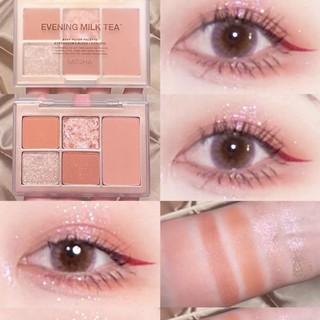 Bảng phấn mắt missha easy filter palette