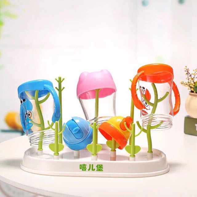 Cây úp bình sữa 