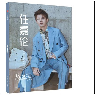 Photobook Nhậm Gia Luân Trung Quốc