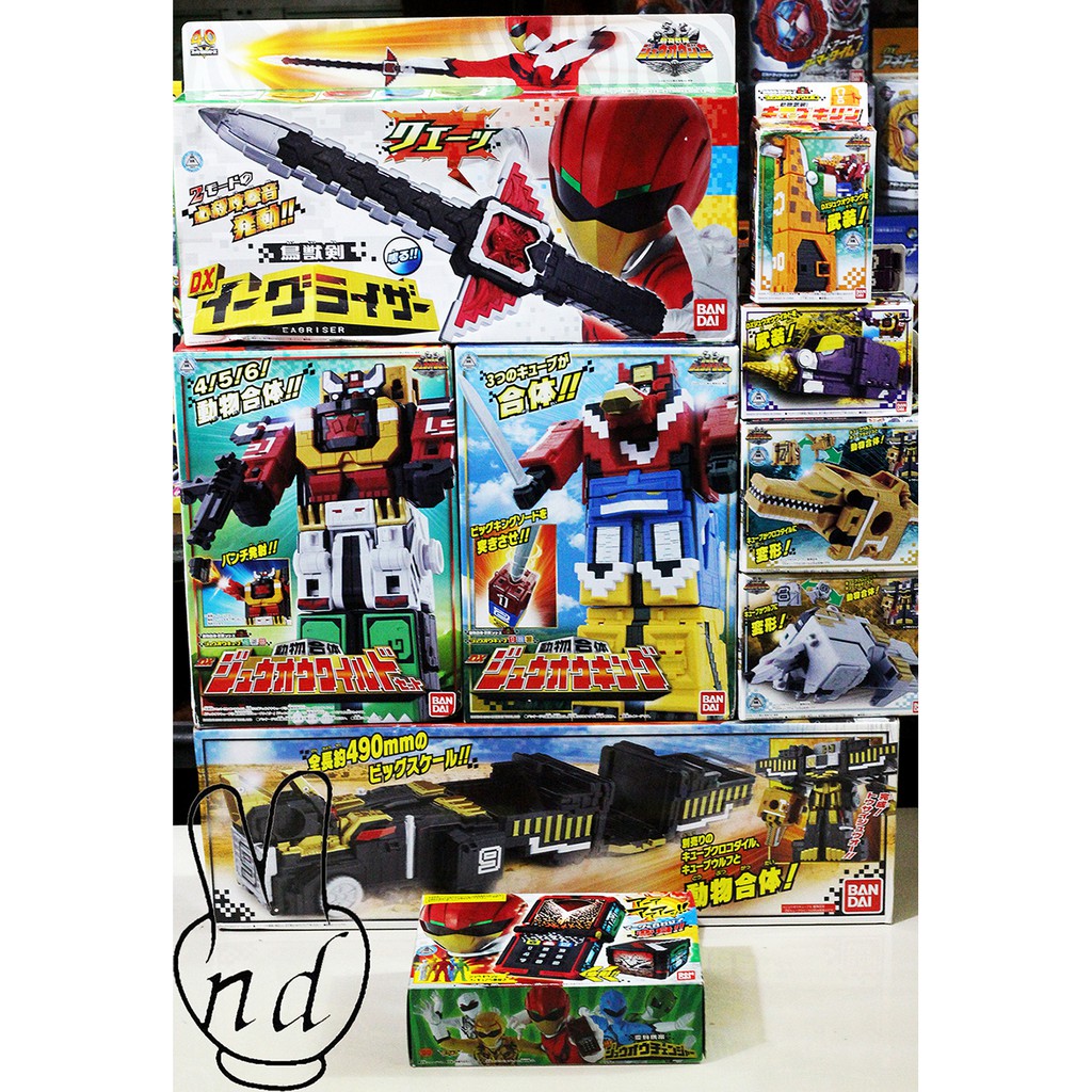Mô hình Dx Zyuohking Doubutsu Sentai Zyuohger các loại - chính hãng bandai
