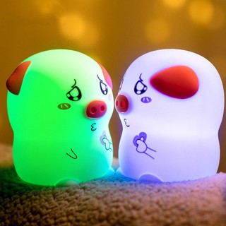 Đèn Ngủ Con Heo Buồn