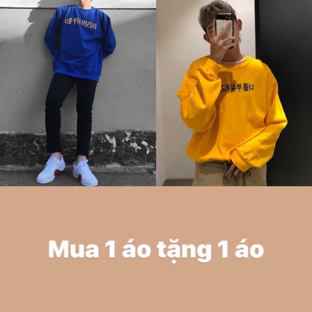 Sweater Hàn Quốc mua 1 tặng 1