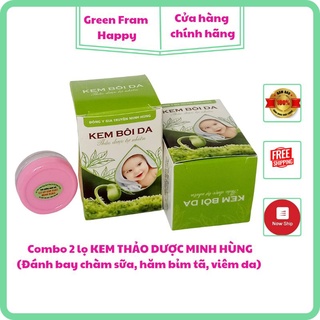 Combo 2 lọ kem minh hùng - kem bôi da minh hùng thảo dược tự nhiên