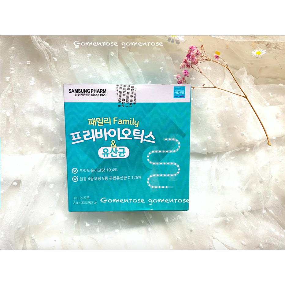 Men vi sinh Hàn Quốc tốt cho tiêu hóa, lợi khuẩn, men tiêu hóa vị sữa dễ uống Samsung Pharm 30 gói*2g