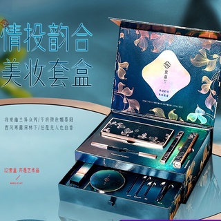 Bộ Mỹ Phẩm Trang Điểm Làm Quà Tặng Sinh Nhật / Lễ Tình Nhân Một Bộ Tuyệt Vời Hữu ÍchHộp Quà Tặng Trang Điểm Làm Đẹp Bán Chạy Cao Cấp Cho Vợ Bạn Gái Quà cho bạn gái