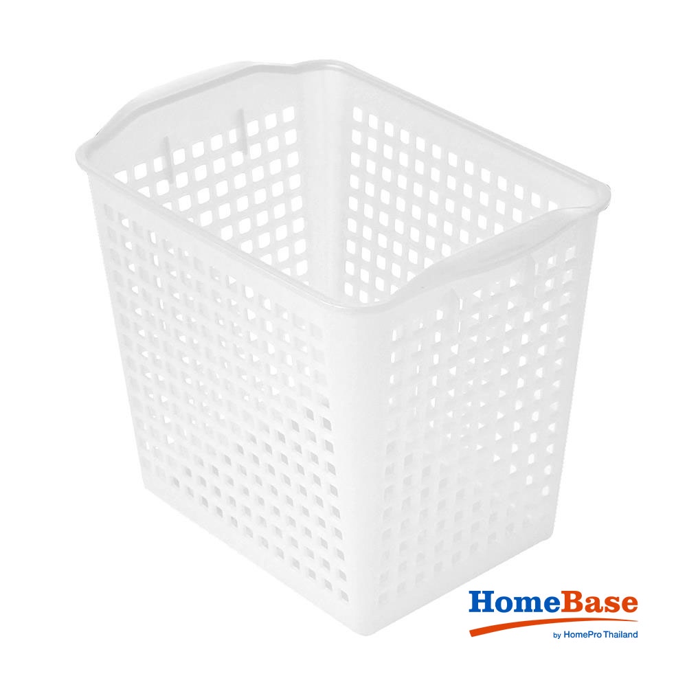 HomeBase KECH Rổ nhựa dùng trong nhà bếp Thái Lan 5187 W14xD19.6xH16.5cm màu trắng