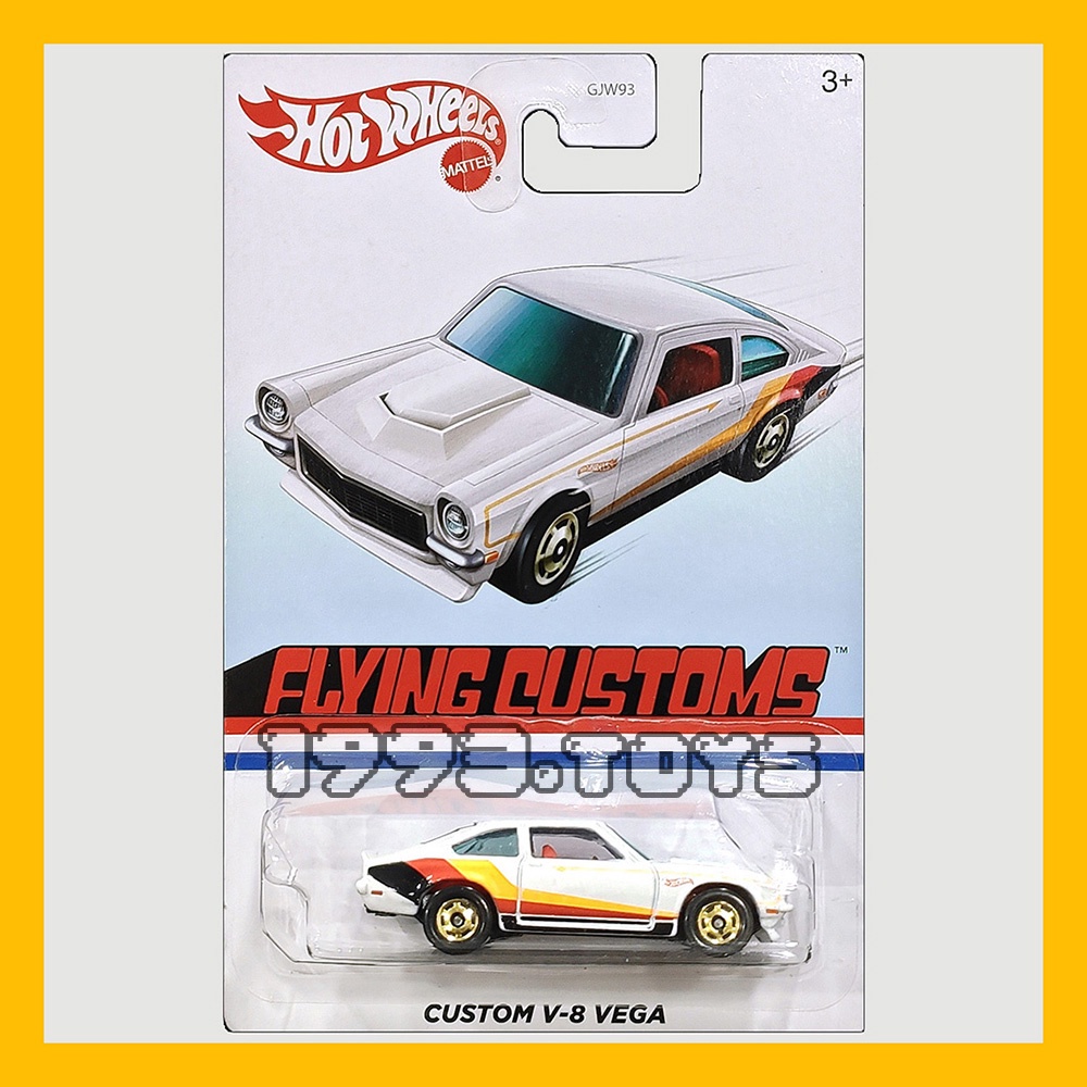 Xe mô hình 1:64 Hot Wheels Flying Customs 2020 Mix 2 - Custom V-8 Vega GJX08