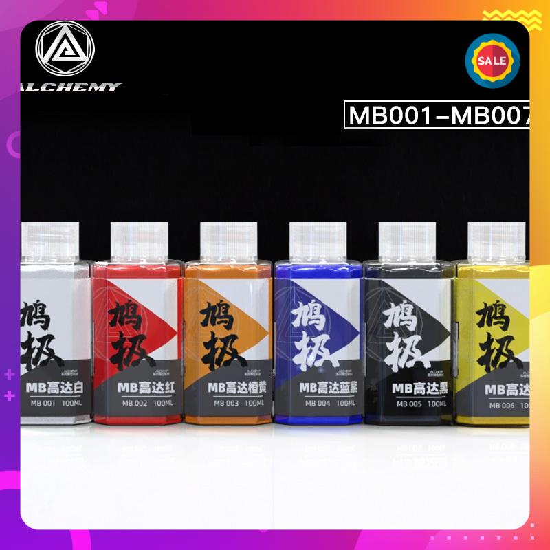 Sơn seri màu ngọc trai MB001-MB007 50ml-100ml Alchemy không pha loãng - Sơn mô hình