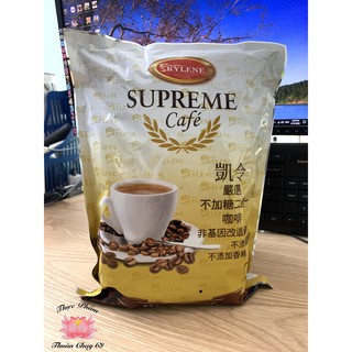 Cà phê thuần chay Supreme không đường - Cà phê bột hòa tan uống liền