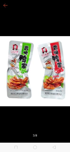 Thế giới đồ ăn vặt hót | BigBuy360 - bigbuy360.vn