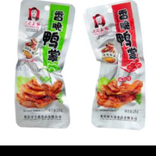 Thế giới đồ ăn vặt hót