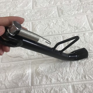 Chân chống nghiêng xe Wave đời cũ - A459