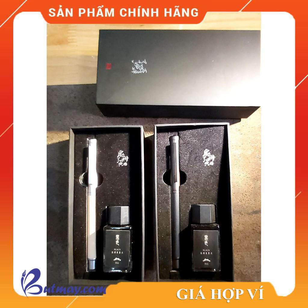 [Mã LIFE03 giảm 10% cho đơn hàng từ 500k] Combo Bút máy HONGDIAN 1850 và lọ Mực [Sao Khue Pens - butmay.com]