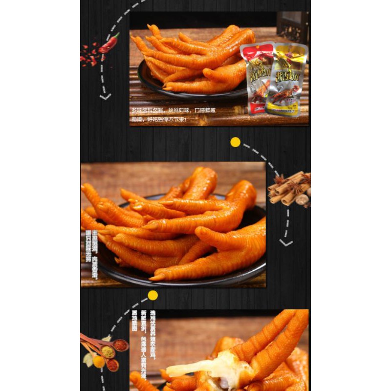 Chân gà cay❤️FREESHIP❤️Chân gà cay Tứ Xuyên ăn vặt gói 32 gr siêu ngon - Ăn vặt nội địa siêu ngon | BigBuy360 - bigbuy360.vn