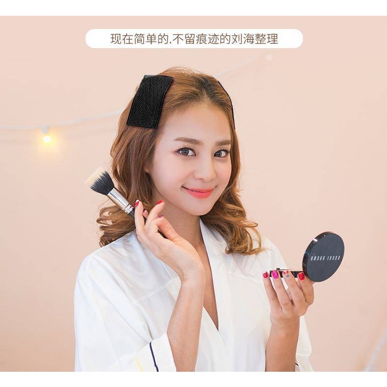 Miếng Dán Cố Định Tóc Mái 6x8cm Tiện Dụng