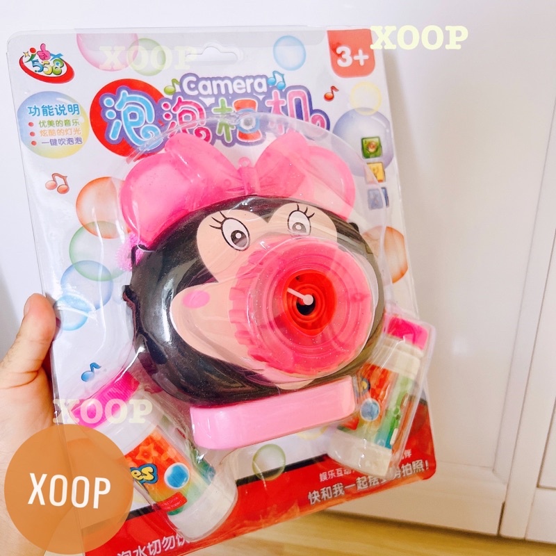 Đồ chơi !Mã 028-6 Máy thổi bong bóng Micky cho bé gái