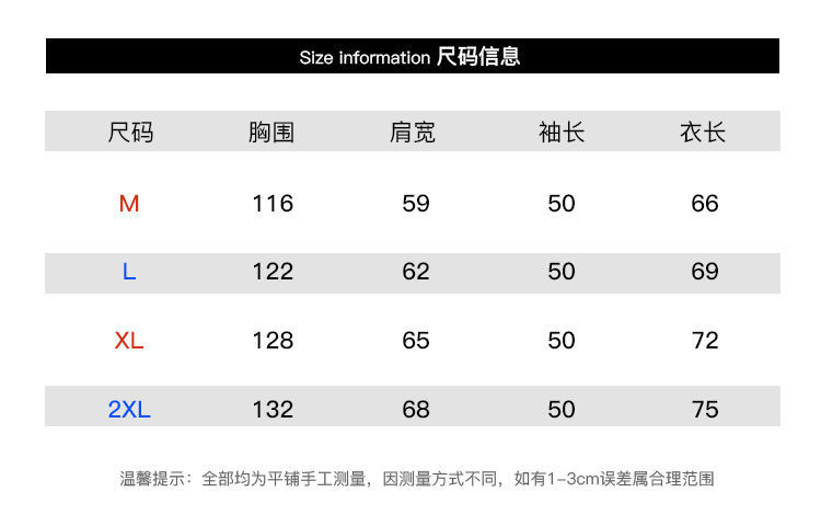 Áo Sweater Cổ Lọ Dáng Rộng Màu Sắc Trơn Thời Trang Thu Đông Cho Nam Giới | BigBuy360 - bigbuy360.vn