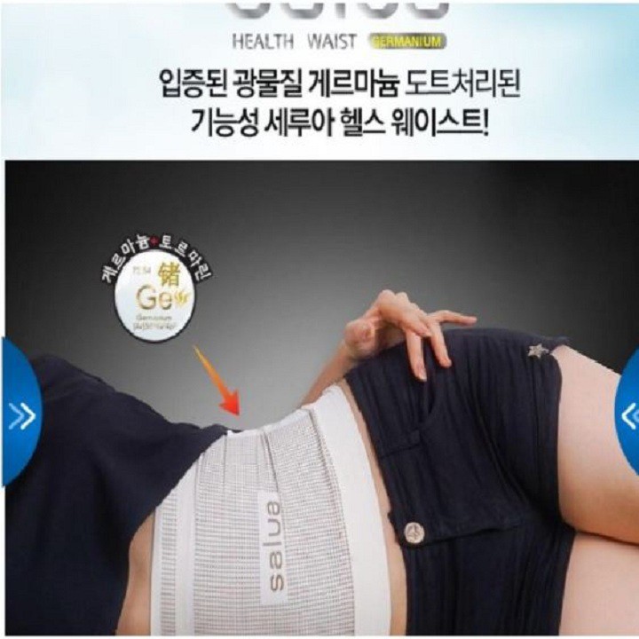 GEN BỤNG GIẢM EO TAN MỠ SALUA HÀN QUỐC