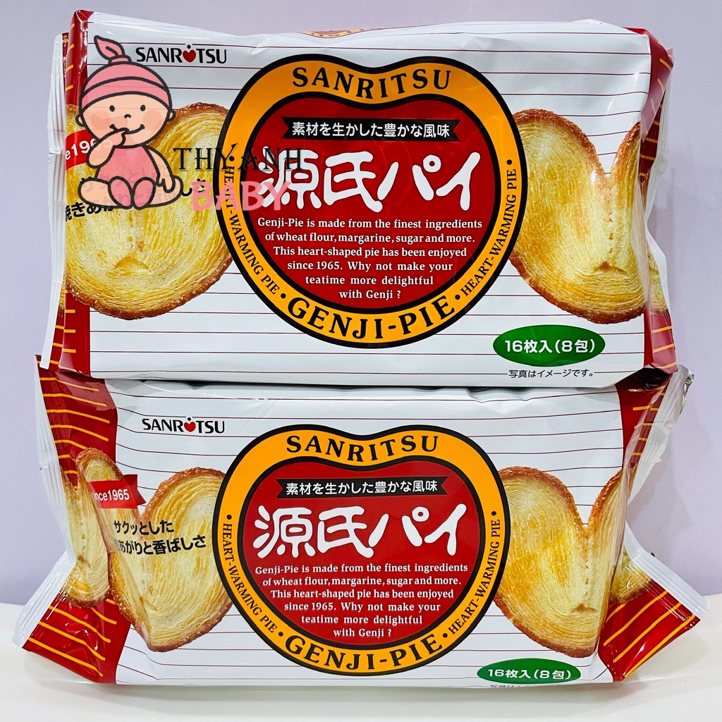 Bánh mì quy bơ nướng Sanritsu Nhật Bản (2/2023)