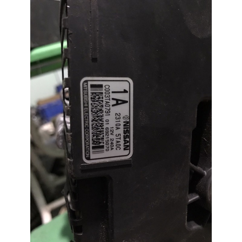 Dinamo phát điện NISAN, Máy phát điện 12v-240a