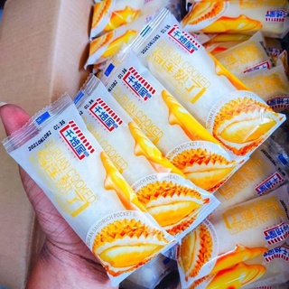 Bánh sữa chua mix 5 vị