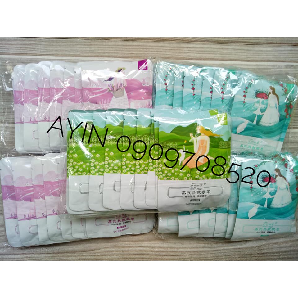 Mặt nạ mắt nóng Warm Cicada thư giãn mắt , giảm quầng thâm mắt - lẻ 1 miếng | BigBuy360 - bigbuy360.vn