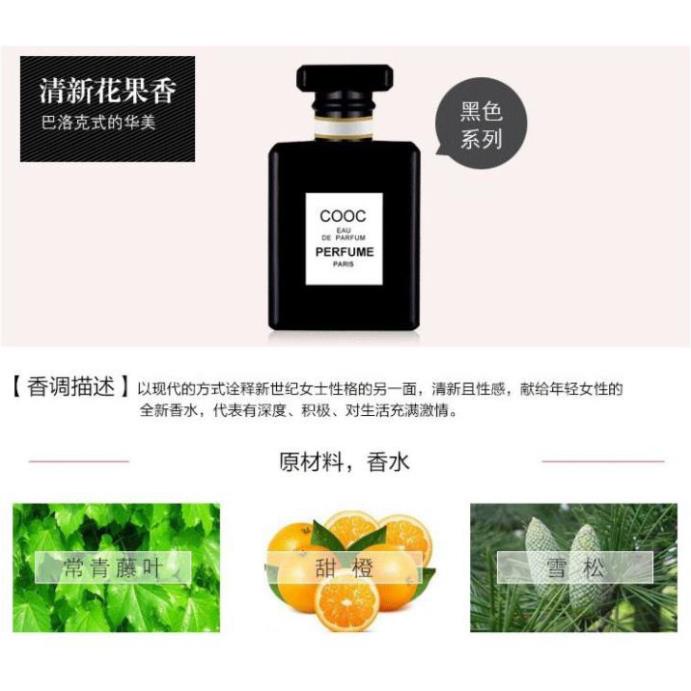 NƯỚC HOA NỮ COCO EAU DE PARFUM PARIS