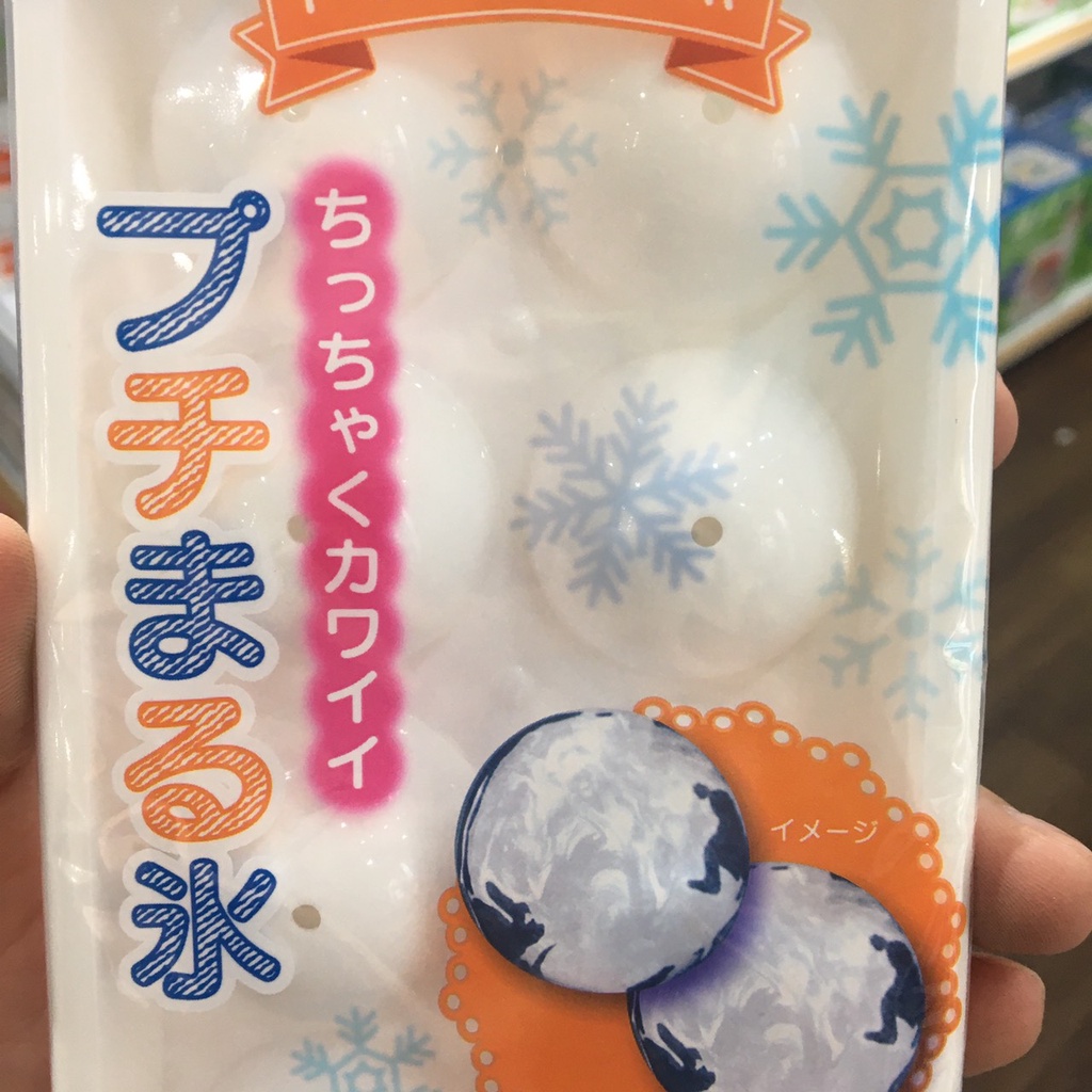 Khay đá tròn, khuôn làm đá hình tròn 10 viên