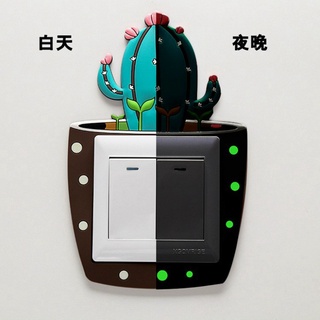 Miếng dán ổ điện 3D phát quang trong đêm