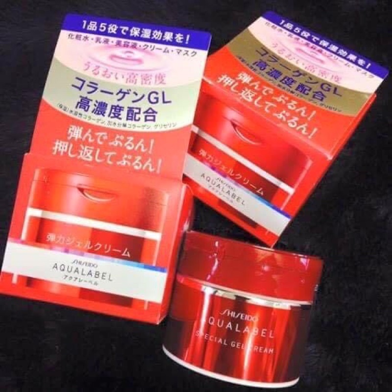 [Hàng _ Nhật]  Kem dưỡng da 5 trong 1 Shiseido Aqualabel Special Gel Cream | BigBuy360 - bigbuy360.vn