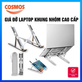 Giá Đỡ Laptop Bằng Nhôm Cao Cấp Có Túi Đựng, Laptop Stand Giá Tản Nhiệt Laptop Xếp Gọn & Điều Chỉnh Độ Cao Cosmos