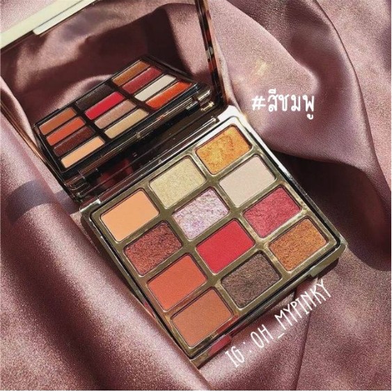 Phấn Mắt 12 Ô Mack Andy - Happy Reflection In Your Eyes Starlight Quicksand No.MK005 NPP Shoptido | BigBuy360 - bigbuy360.vn