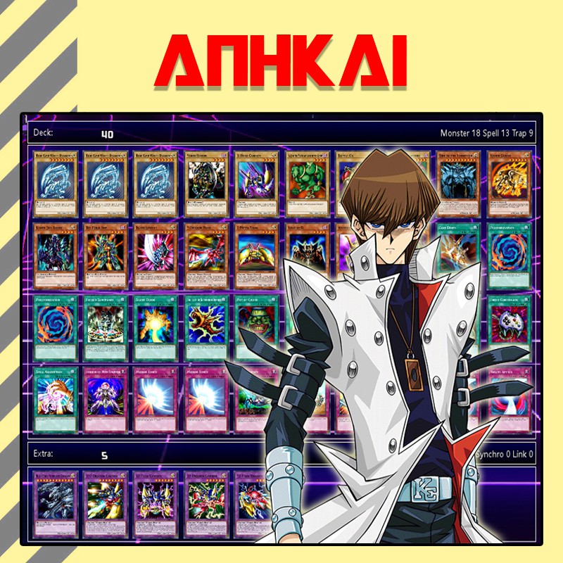 Bộ Bài Yugioh Kaiba Seto Deck 45 lá