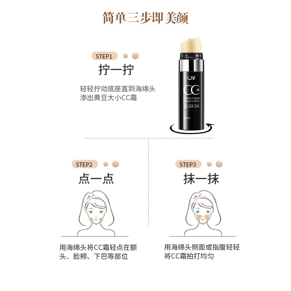 Bút cushion che khuyết điểm giảm quầng thâm | BigBuy360 - bigbuy360.vn
