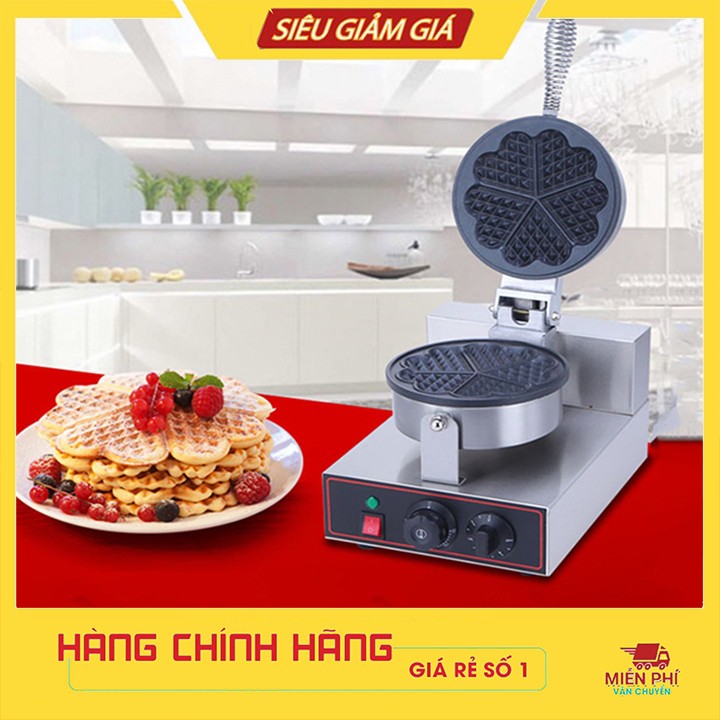 Máy làm kẹp công nghiệp khuôn trái tim