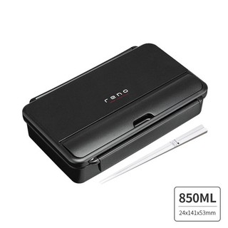 Hộp cơm 2 ngăn RENO thương hiệu ASVEL Nhật Bản (kèm đũa)