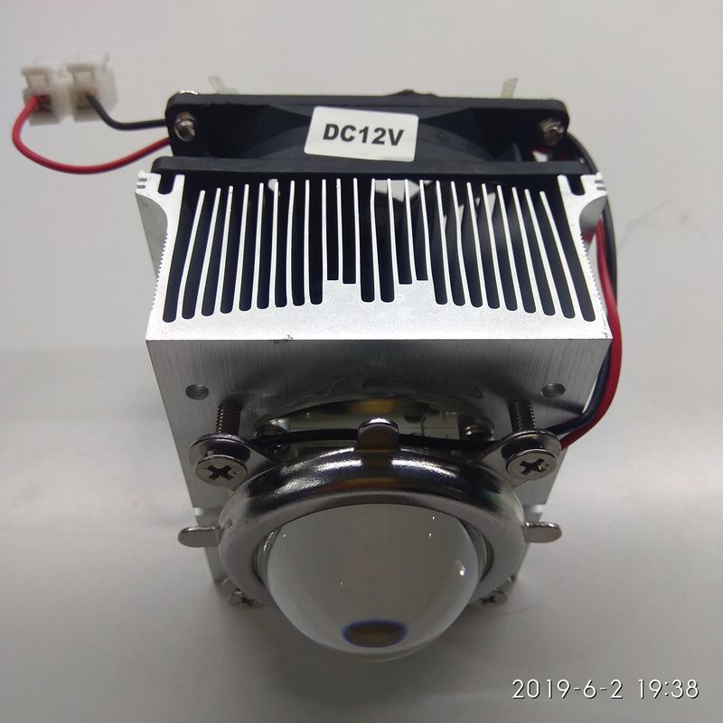 BỘ KÍT 50W DC12V