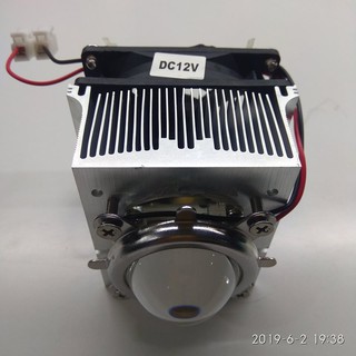 Bộ kít 50w dc12v