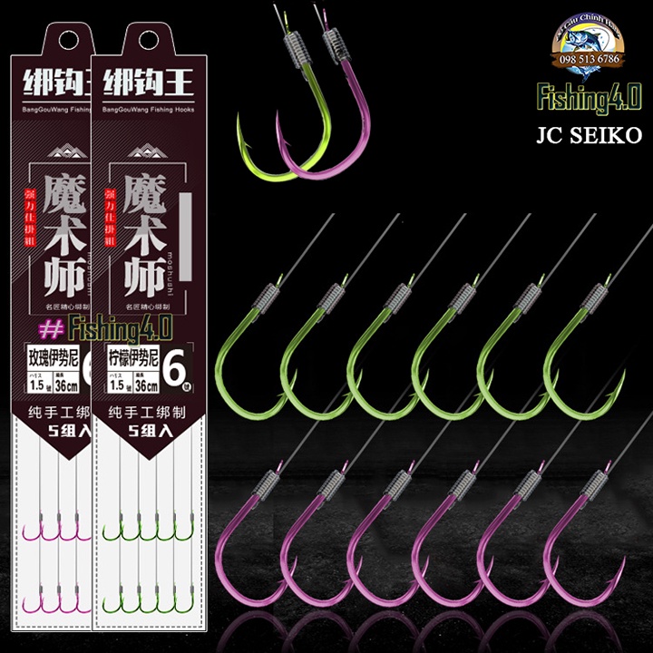 Combo 5 bộ thẻo Lưỡi Câu Đôi JC SEIKO Chất Lượng - Lưỡi câu đài siêu bén - Made In JaPan - Lưỡi Câu cá LC03