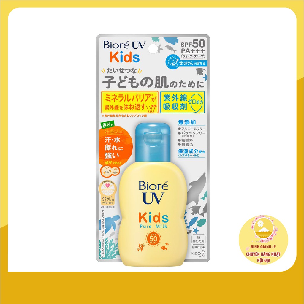 Kem Chống Nắng Biore UV Kids Milk Dành Cho Bé