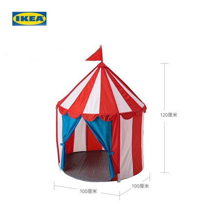 Ikea 803.420.52 Vòng tròn Lều chơi Trẻ em Lều