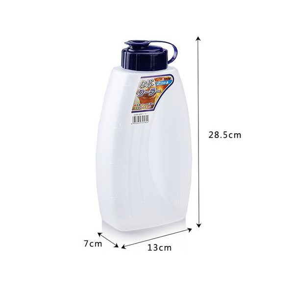 [Giao hàng HCM - 4h ] Bình nước 2L nhựa PP cao cấp Nakaya đưng nước trong tủ lạnh Nhật Bản