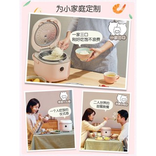 [💥BEAR💥] NỒI CƠM ĐIỆN 2L BEAR CHÍNH HÃNG