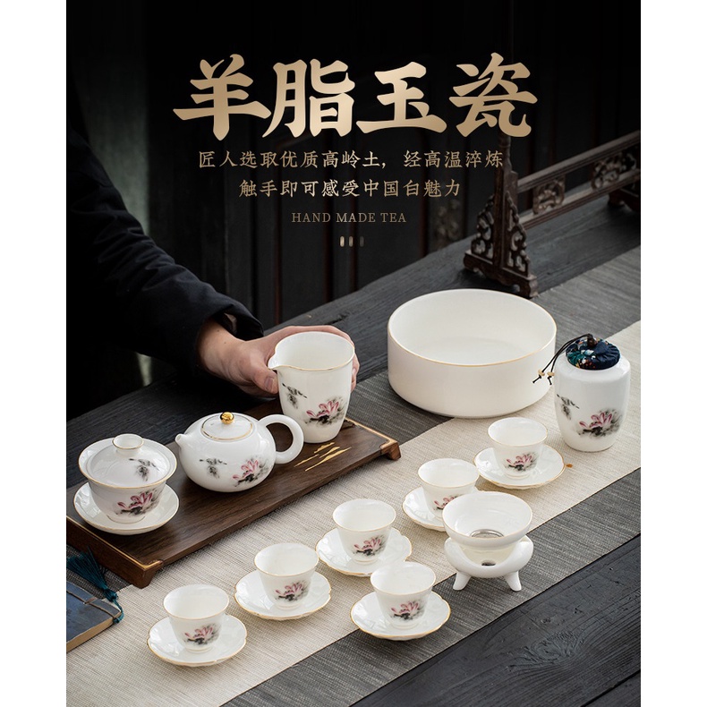 Bộ Ấm Chén Sứ Cảnh Đức Trấn Bằng Sứ Trắng Thanh Khiết Thấu Quang Họa Tiết Hoa Sen (Kèm Vali Sang Trọng Làm Quà Tặng)