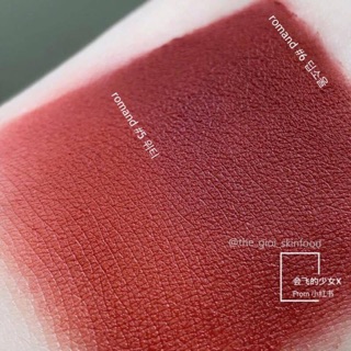 Son kem Lì Mền mượt Romand Zero Velvet tint