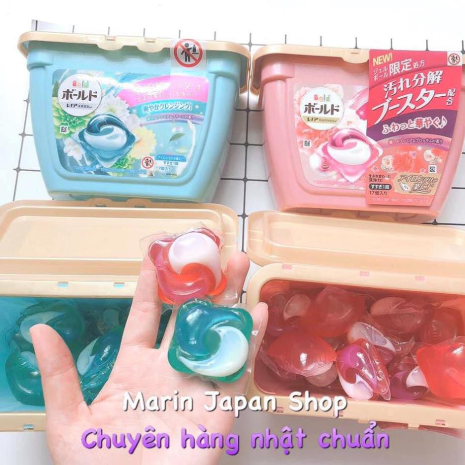 (Đủ bill,chuẩn store Nhật) Hộp viên giặt bold 3D 17 viên (mẫu mới) màu hồng và xanh Nhật Bản