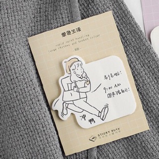 Notepad cô gái chàng trai  cho planner/bullet journal